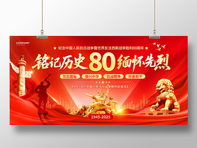t040a2cbfbd3150488d.jpg