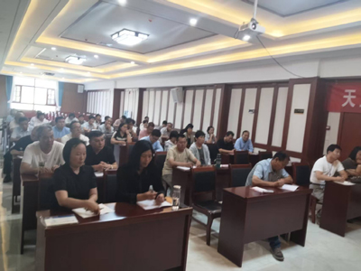 微信图片_20250905112915.jpg