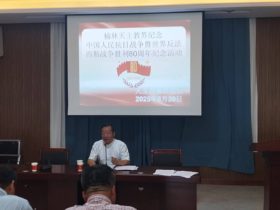 微信图片_20250905113428.jpg