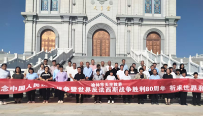 微信图片_20250905113421.jpg