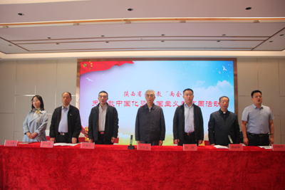 微信图片_20251002230013.jpg