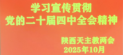 微信图片_20251024120522f_7_164.jpg