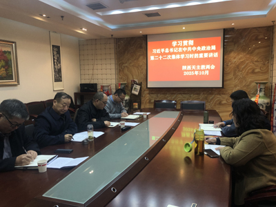 微信图片_20251024120527_8_164.jpg