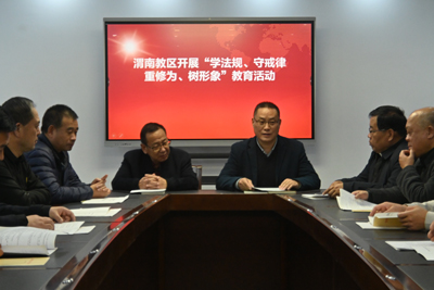 微信图片_20251111085643_4_378.jpg