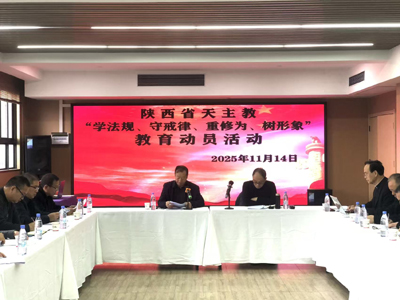 微信图片_20251114113654_13_164.jpg