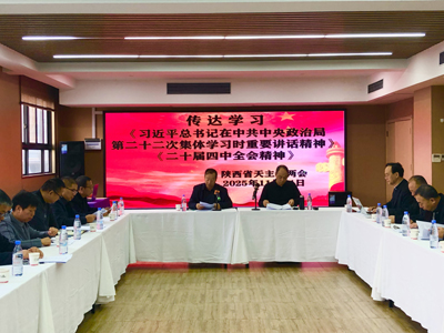 微信图片_20251114113657_15_164.jpg