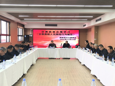 微信图片_20251114113719_17_164.jpg
