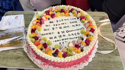 微信图片_20251129153537_21_494.jpg
