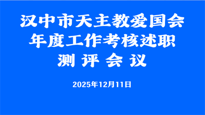 微信图片_20251216173359_10_547.png