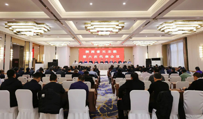 1767222877710089.jpeg 微信图片_2026-01-01_070355_629.jpg