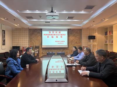 微信图片_20260205154050_25_164.jpg