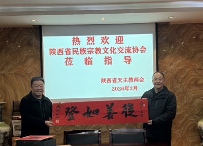 微信图片_20260205154128_26_164.jpg