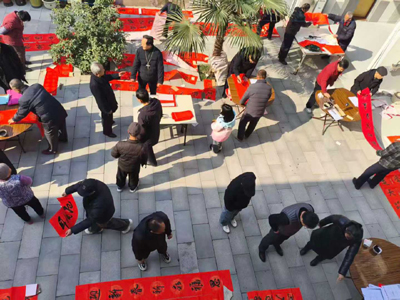 微信图片_2026-02-09_161339_520.jpg